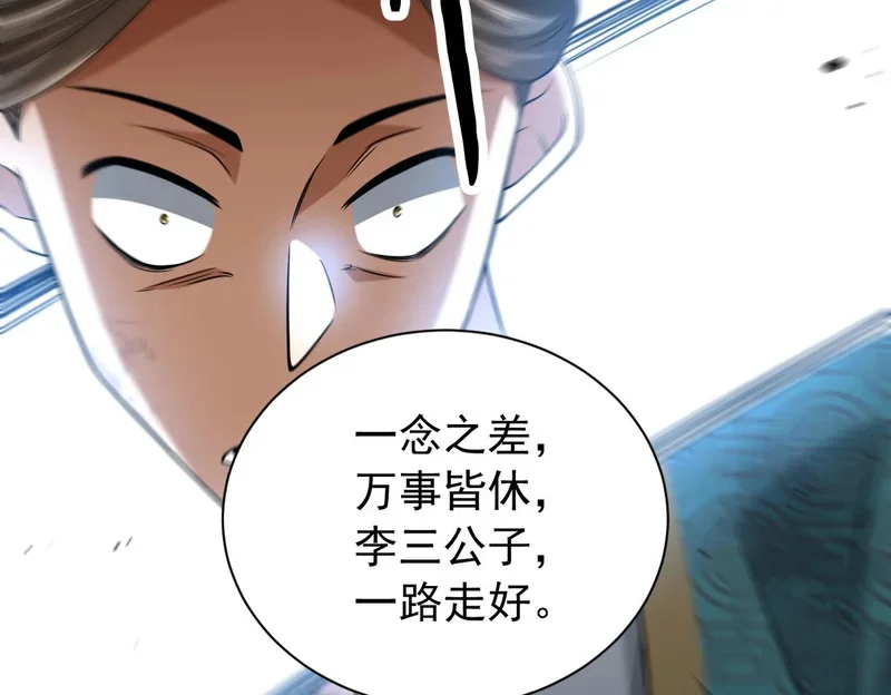 第276页