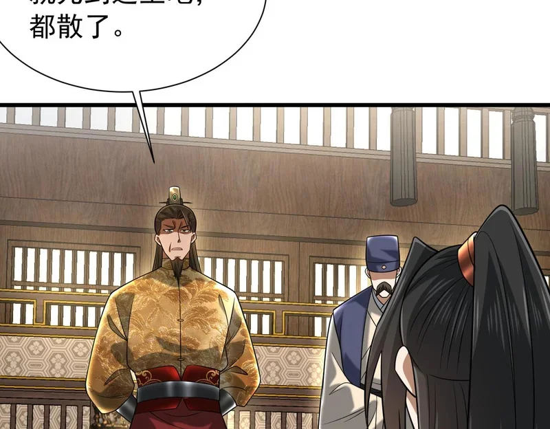 第435页