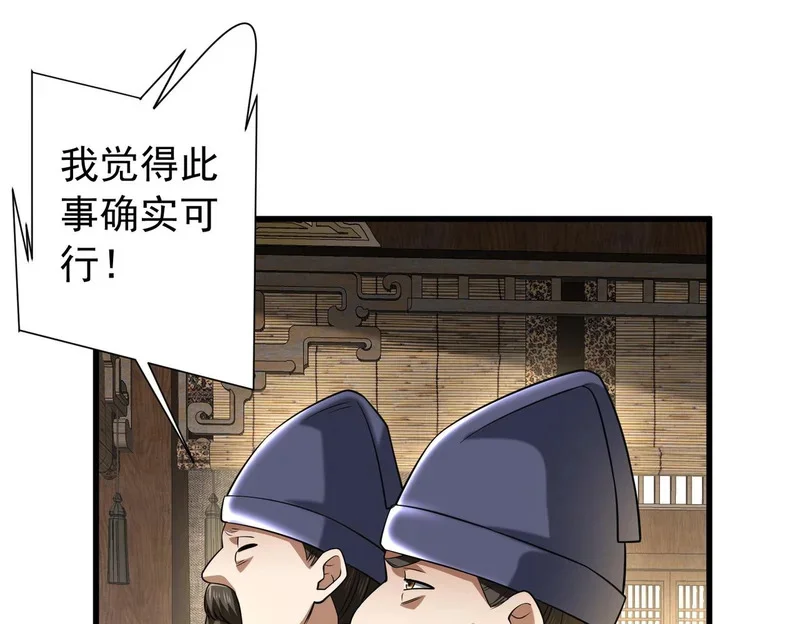 第444页
