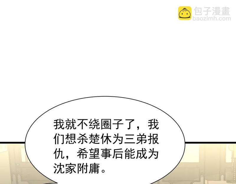 第318页
