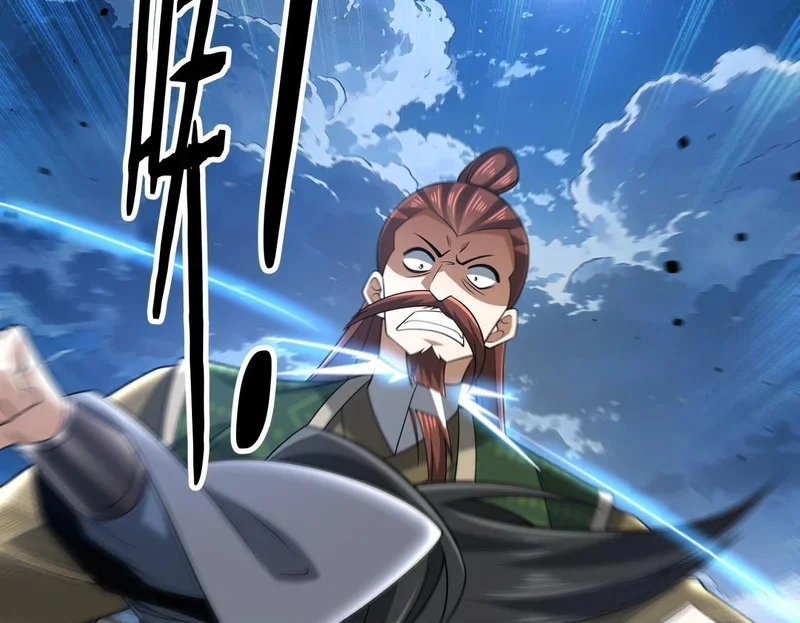 第447页