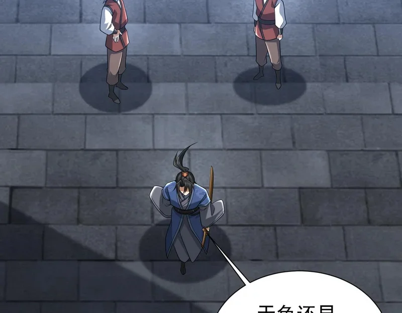 第471页
