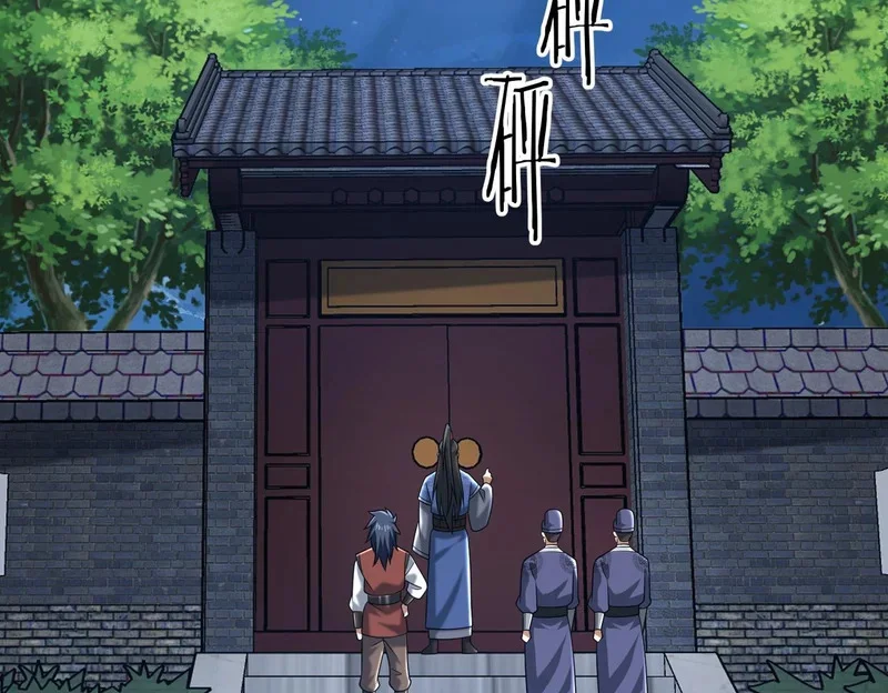 第312页