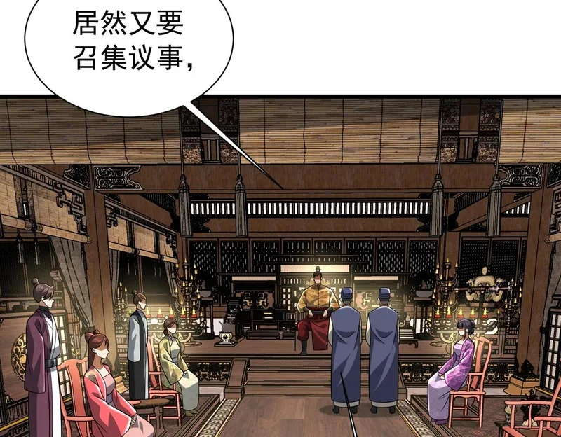 第489页