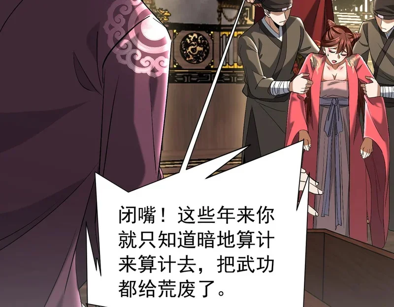 第225页