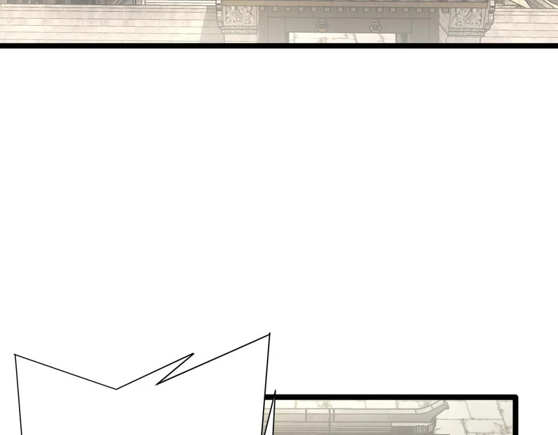 第261页