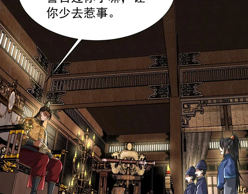 第372页