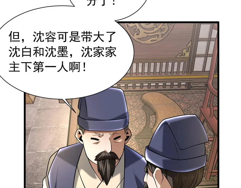 第435页