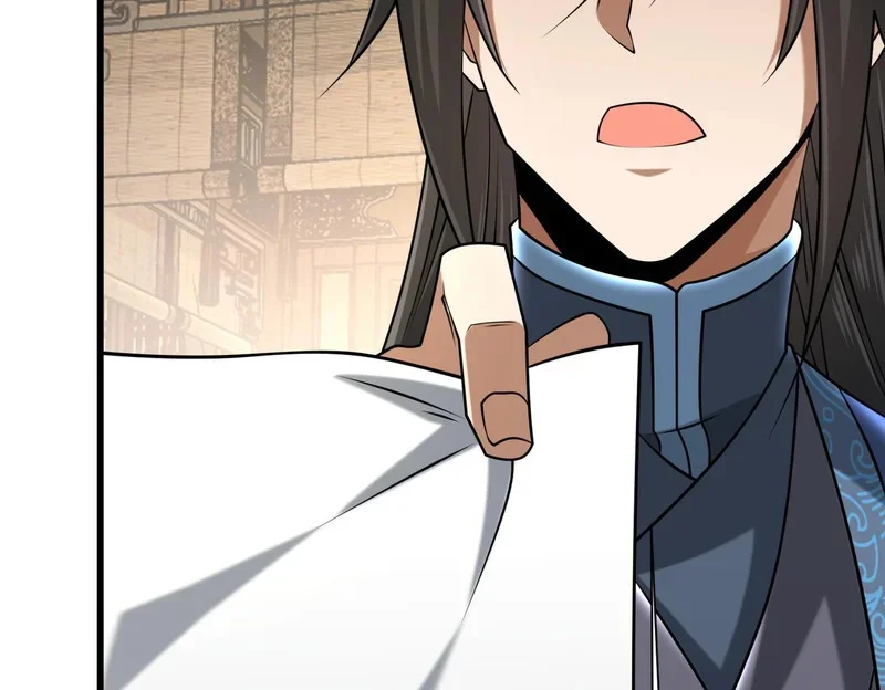第411页