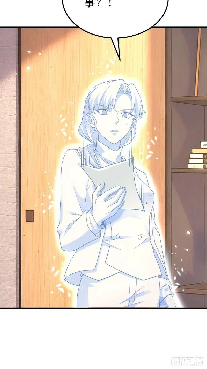第216页