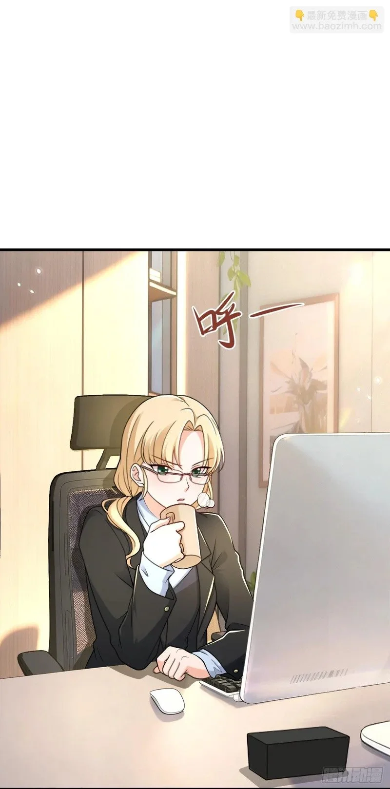 第147页