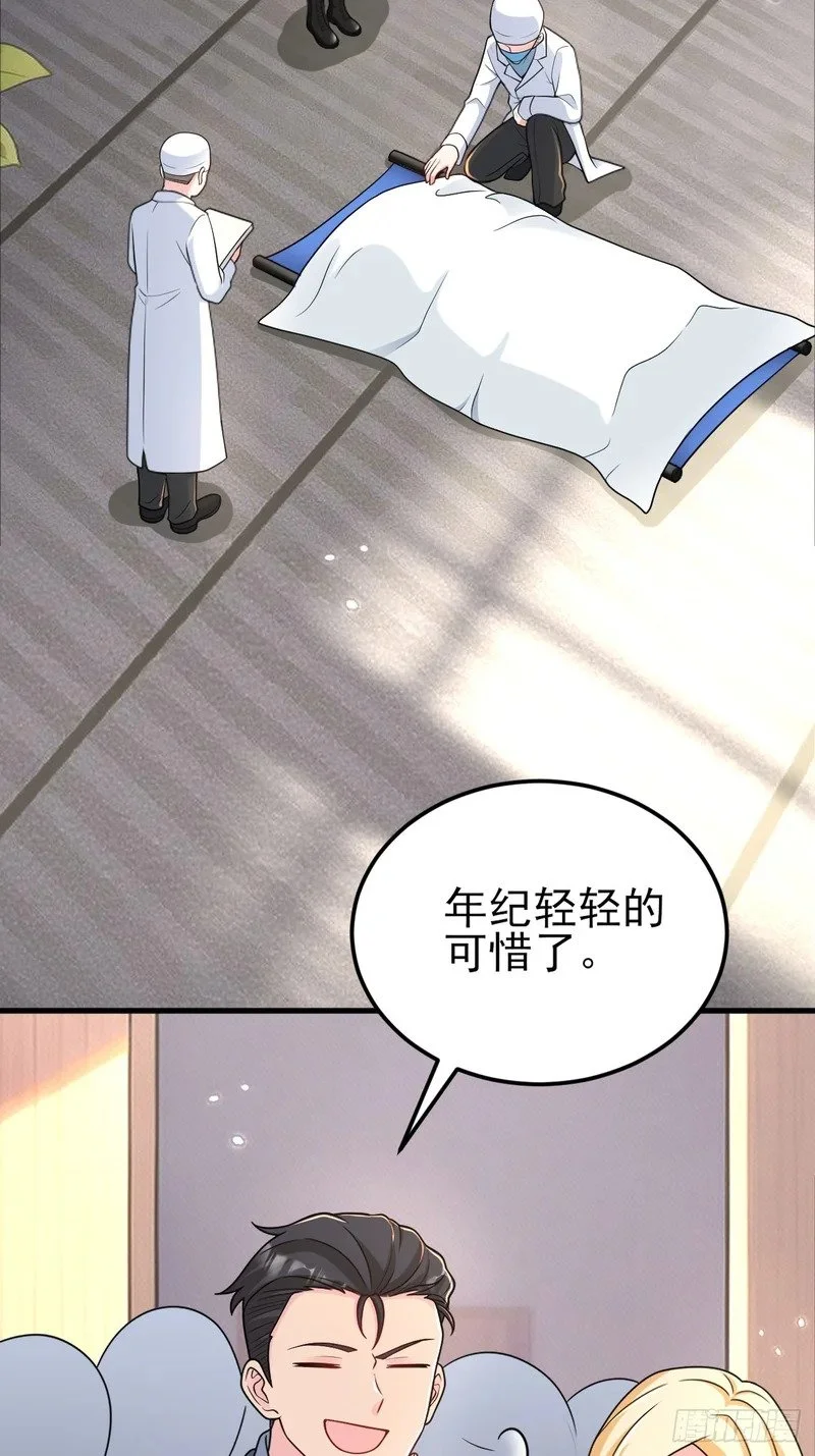 第222页