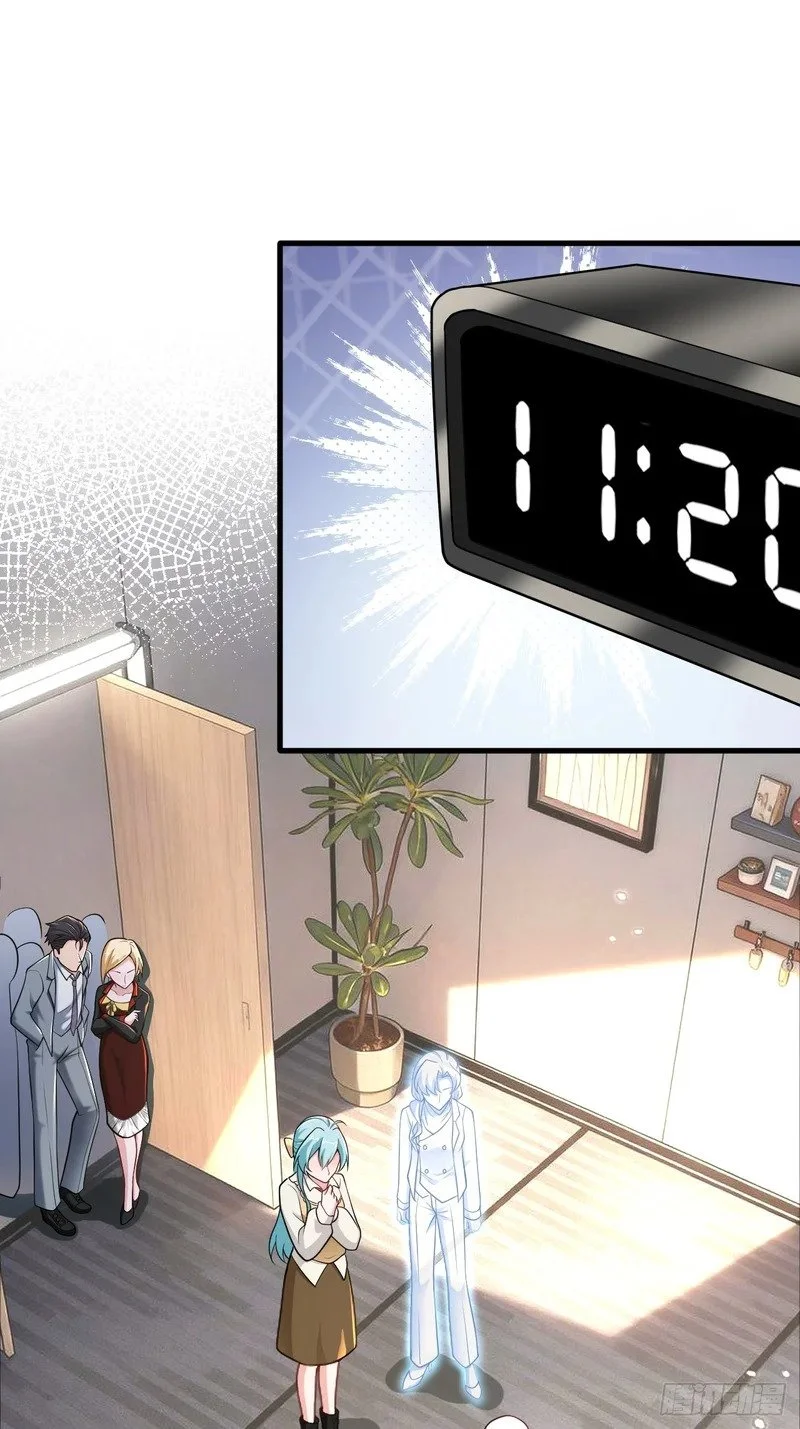 第219页