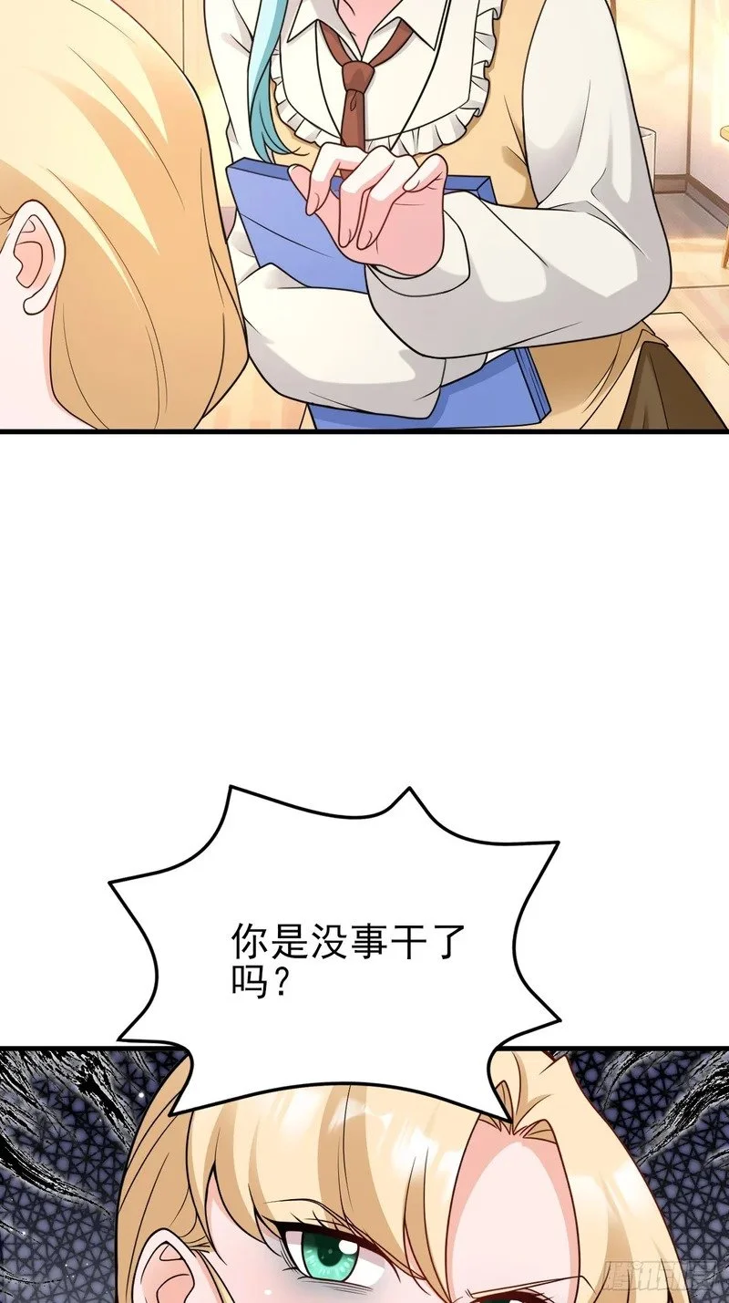 第192页