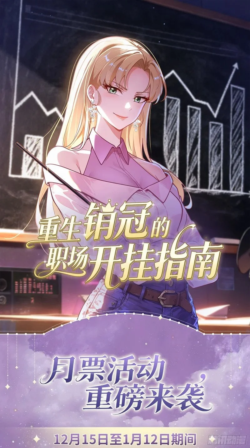 第198页