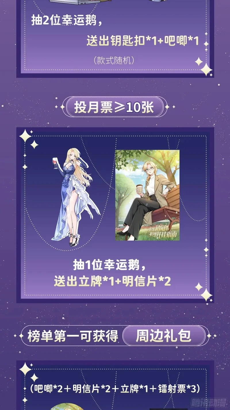 第204页