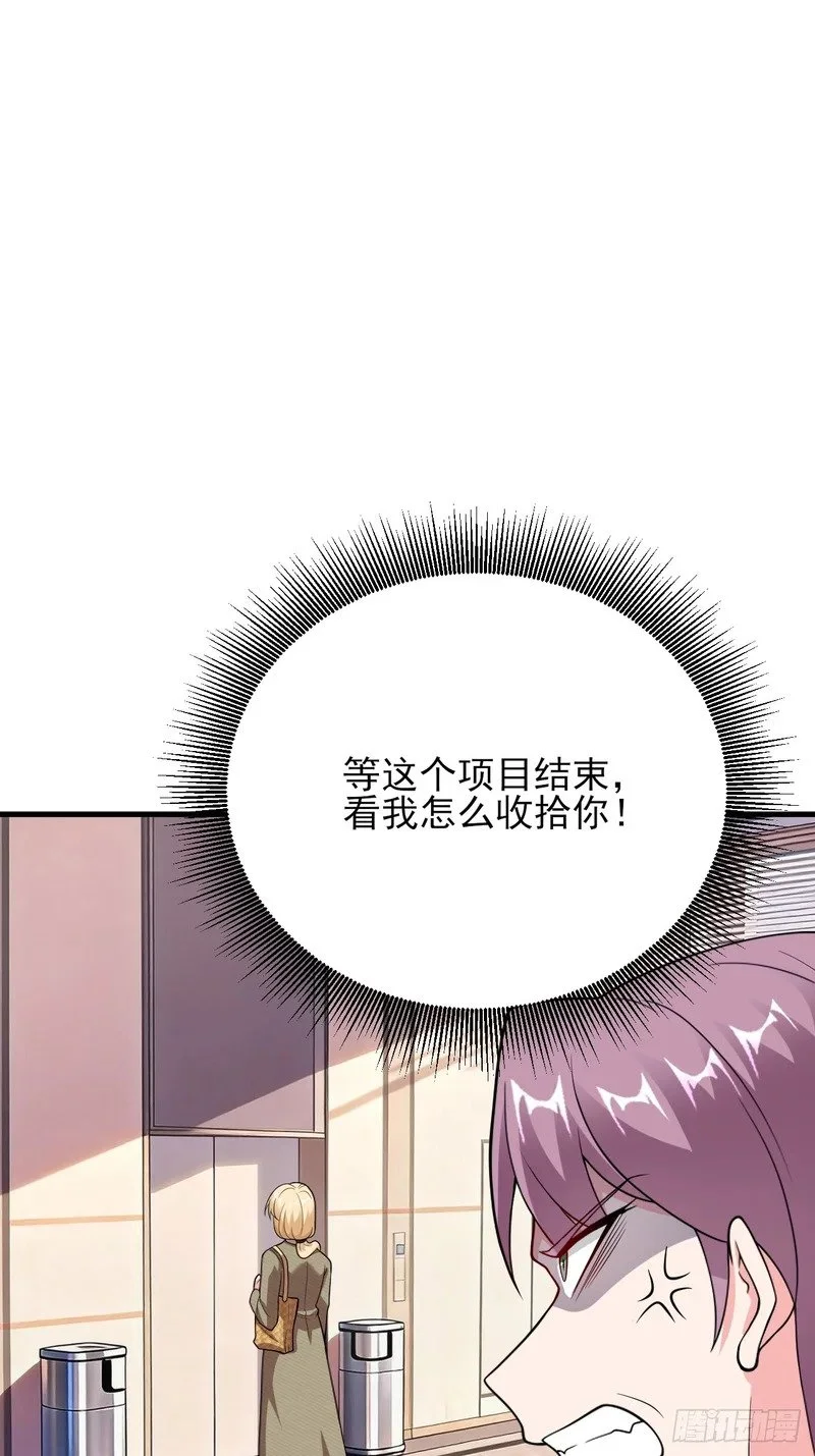 第198页