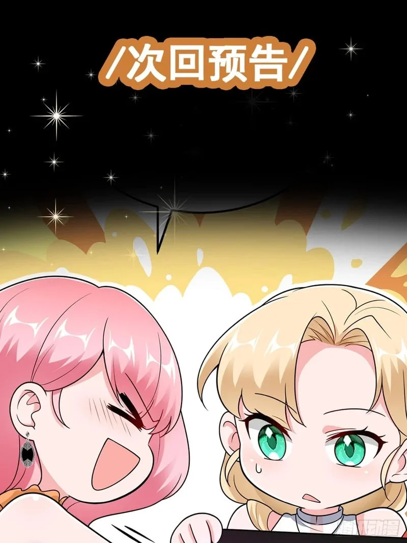 第219页