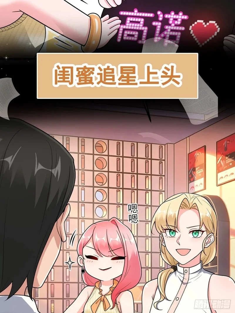 第222页