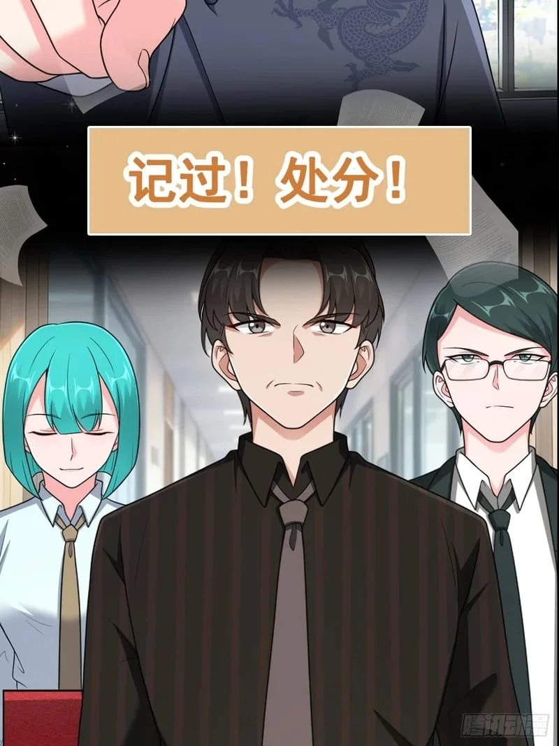第198页