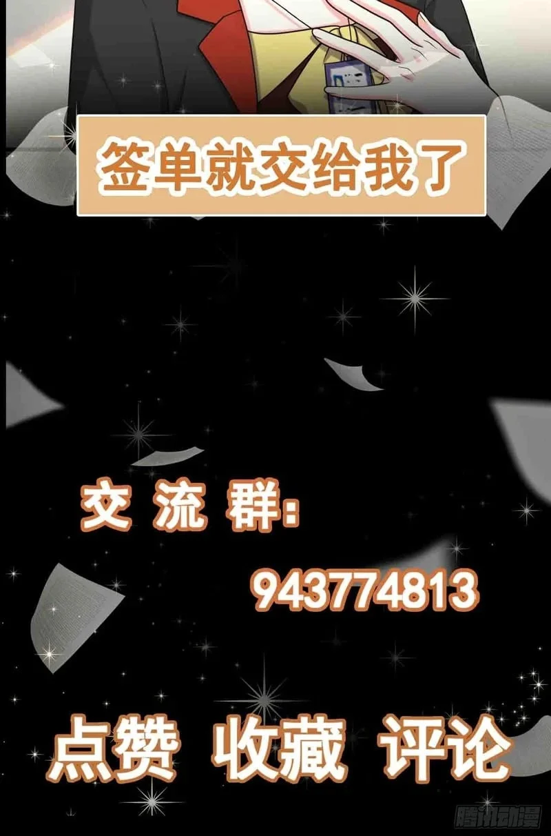 第201页