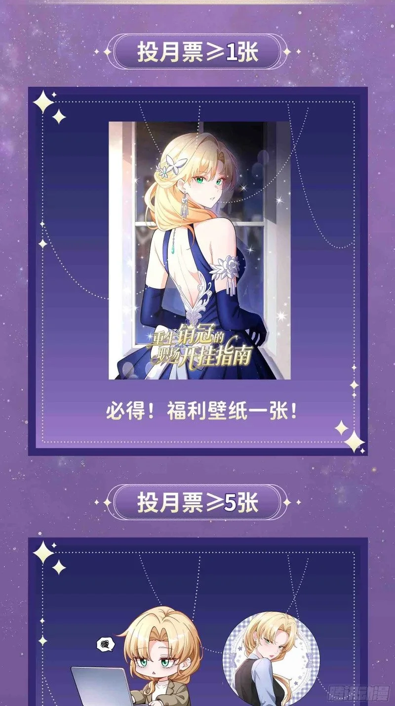 第186页