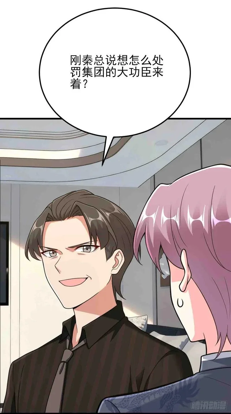 第177页