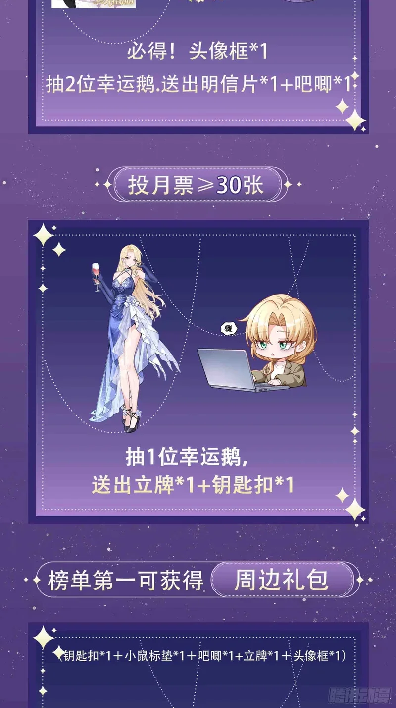 第204页