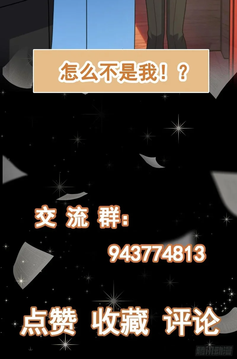 第201页