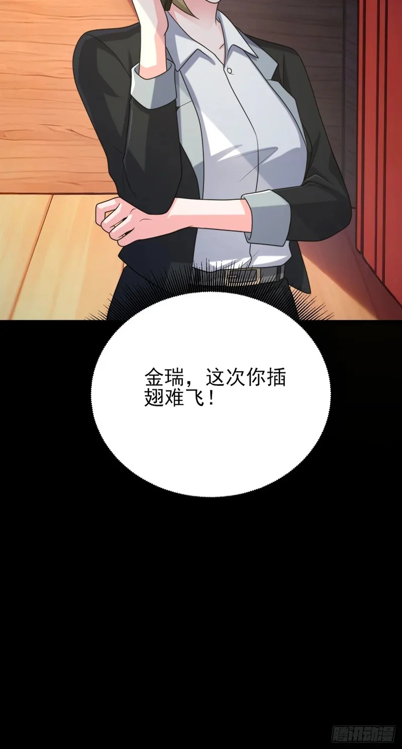第177页