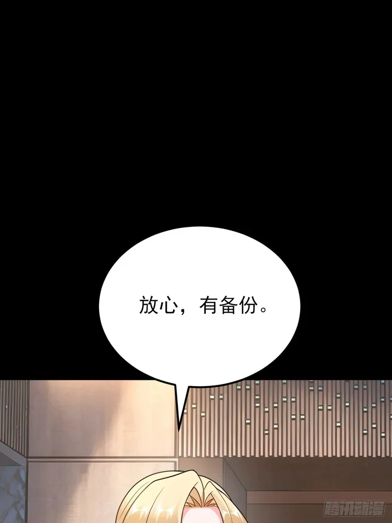 第159页