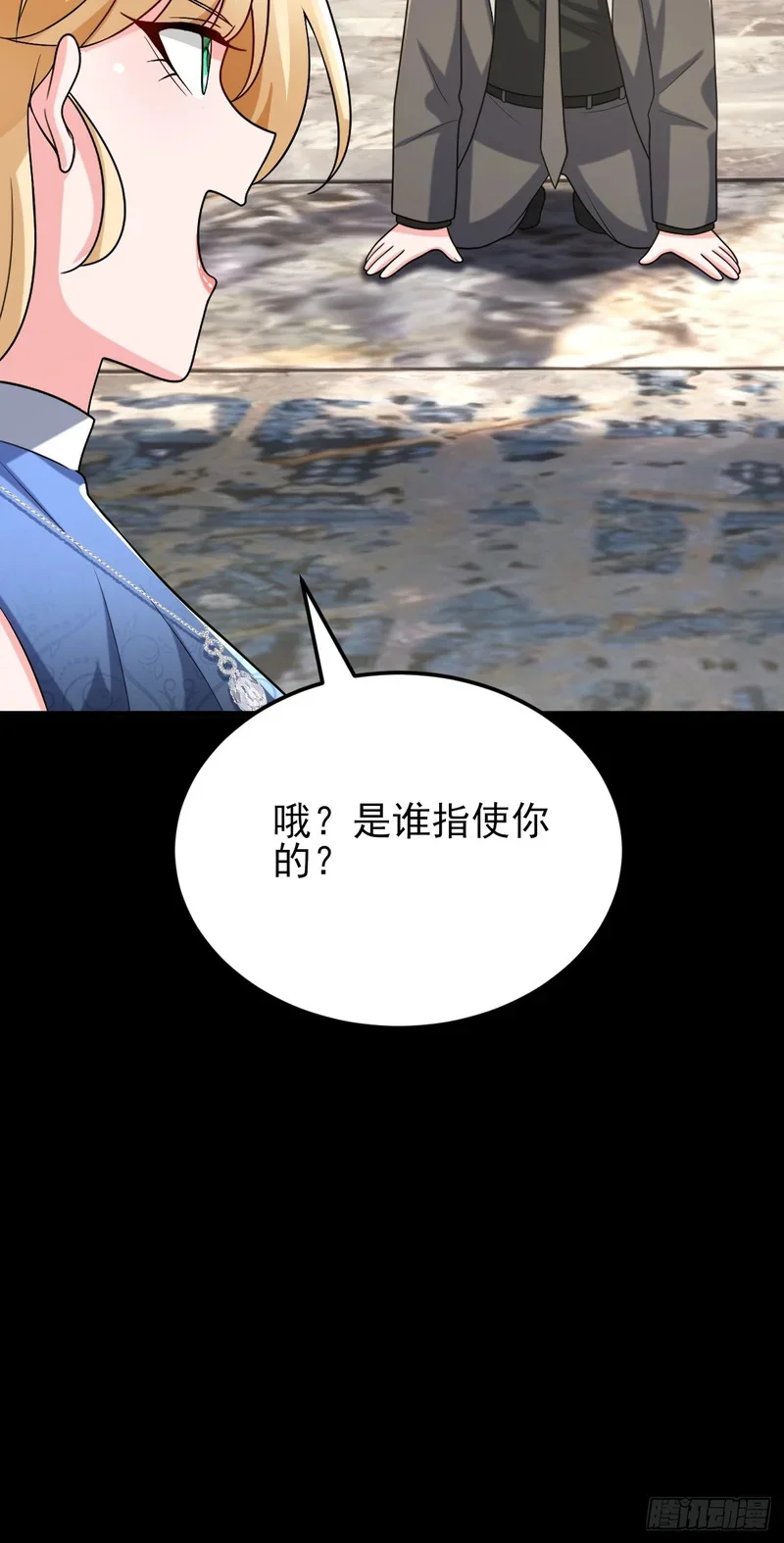 第102页