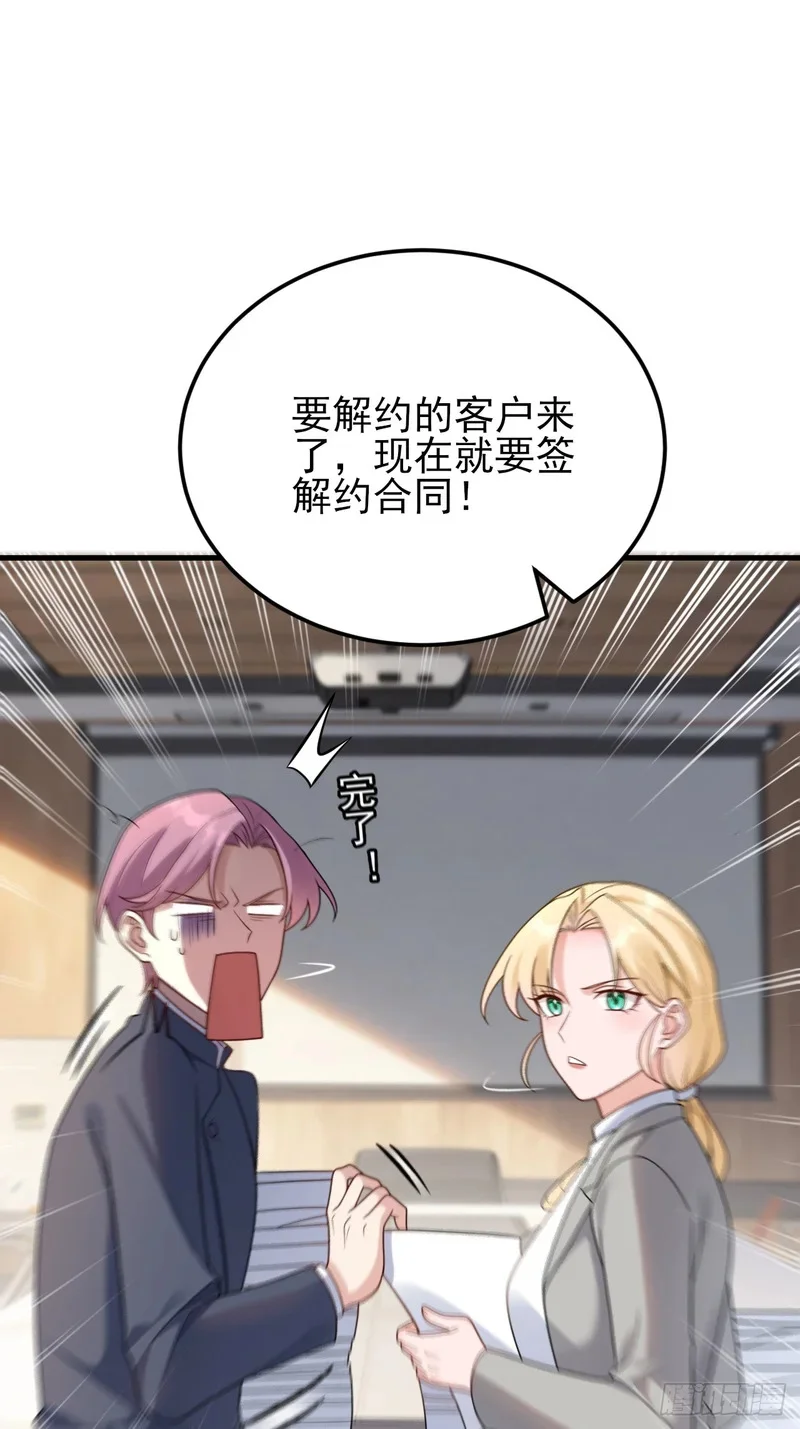 第180页