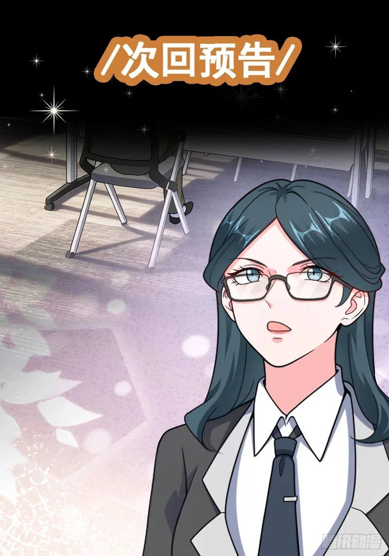第207页