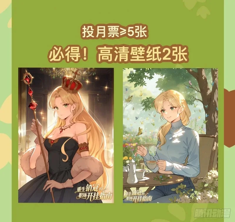 第177页