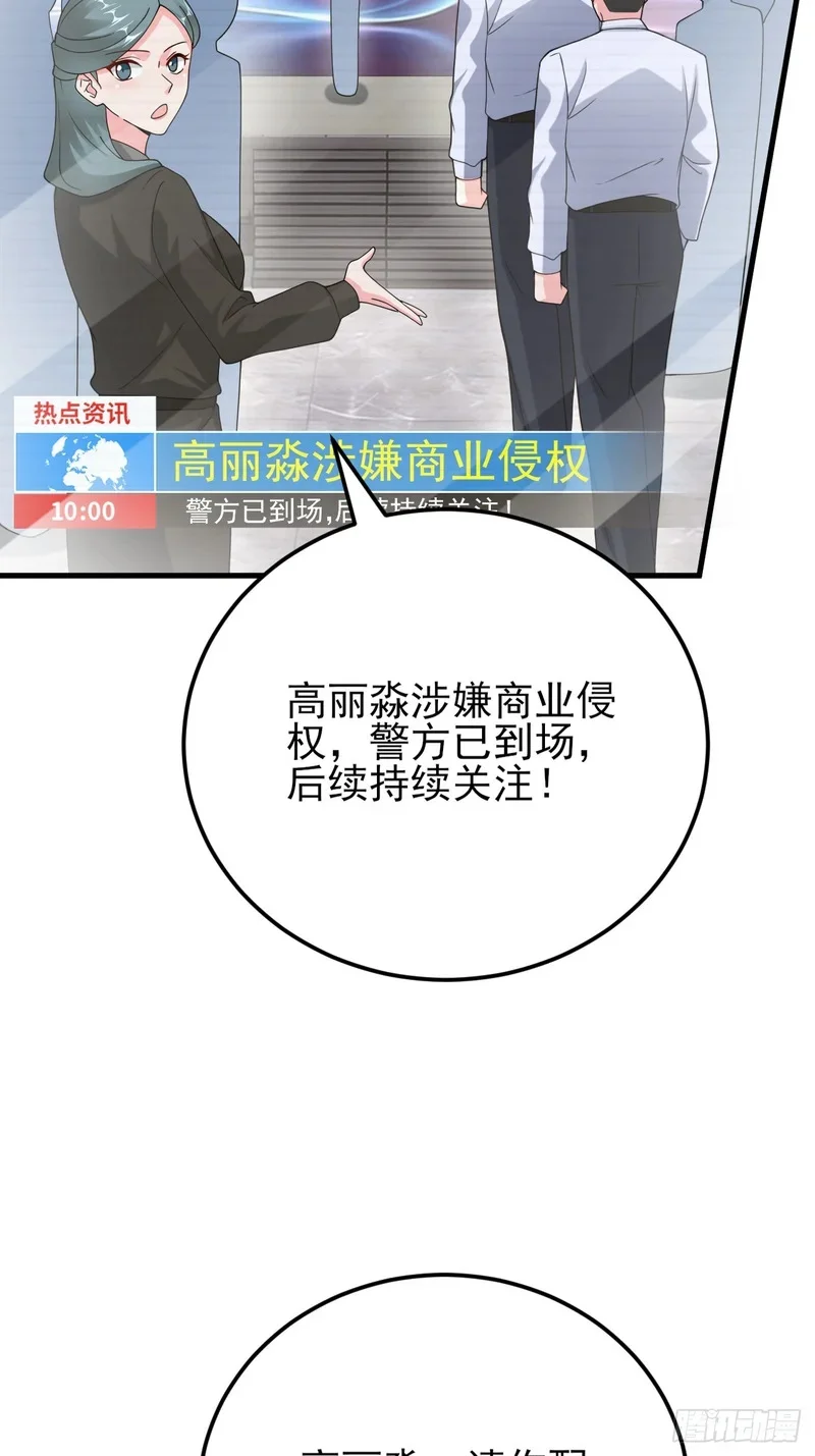 第171页