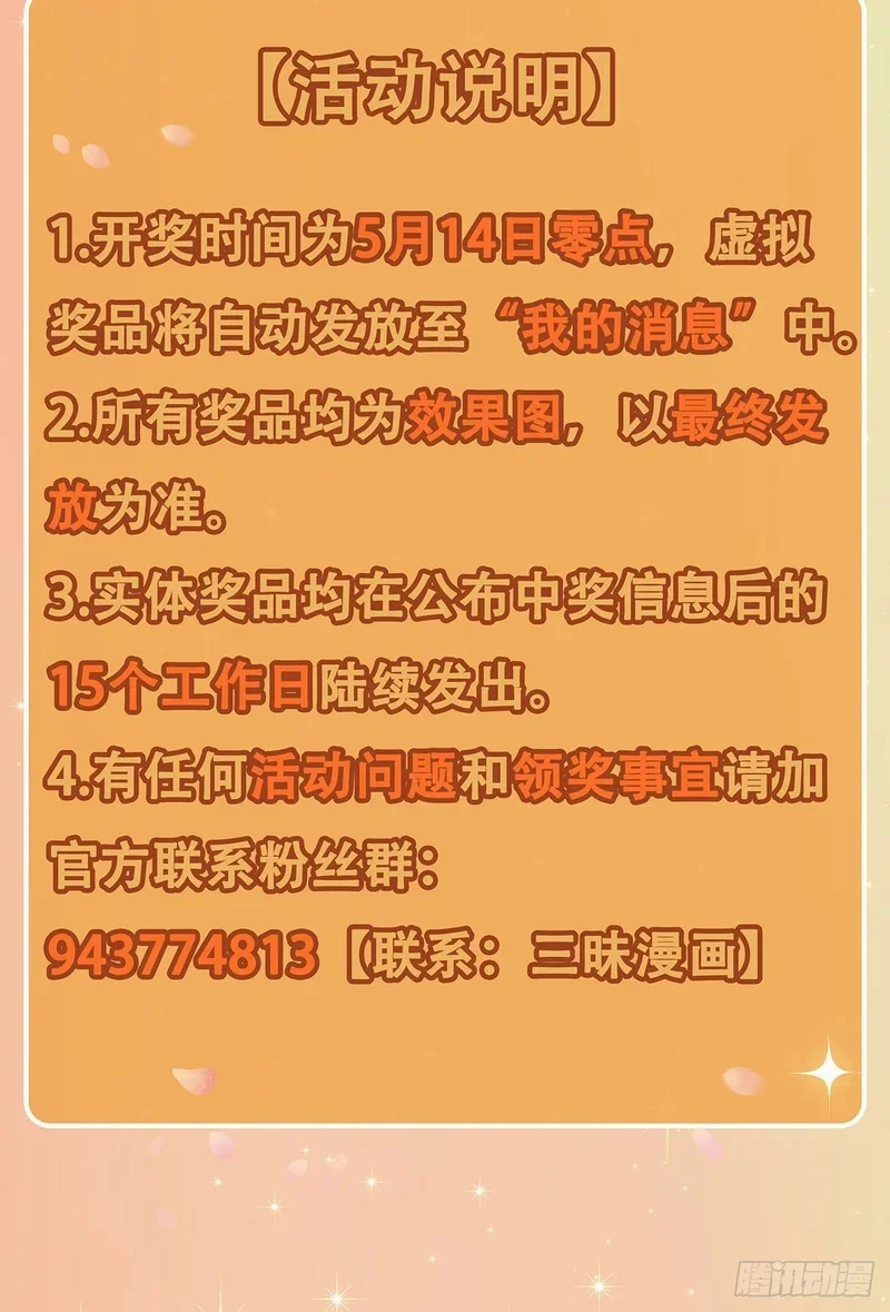 第195页