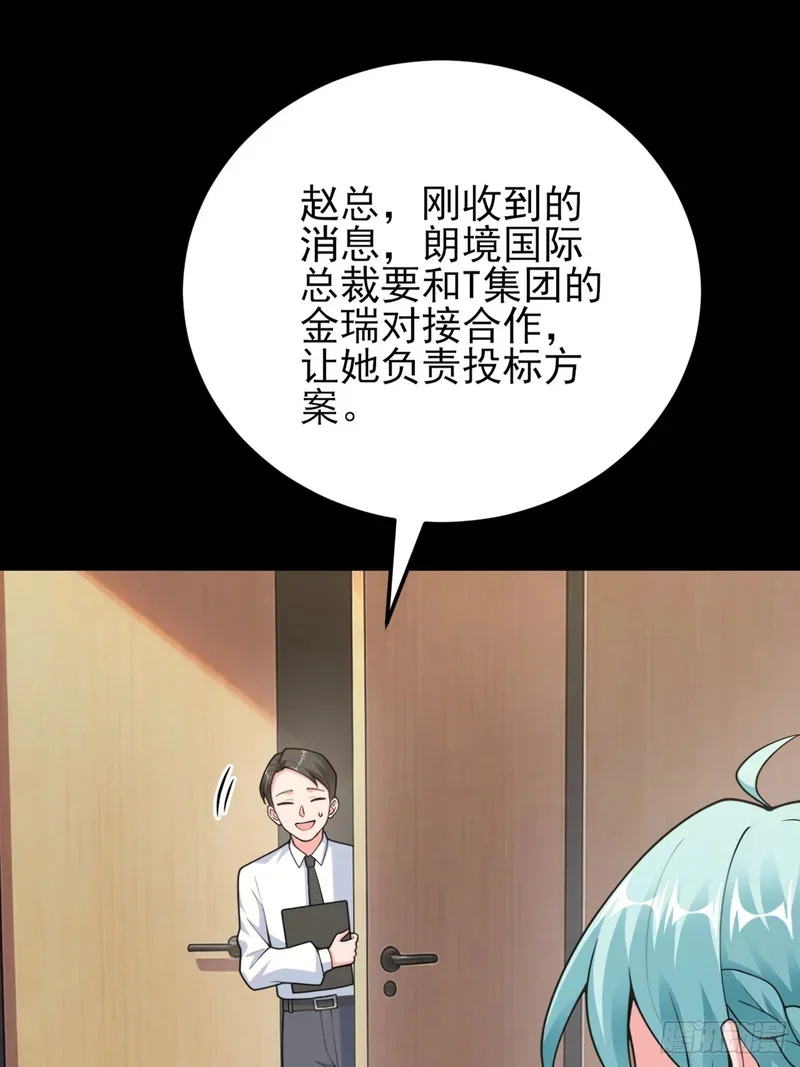 第189页
