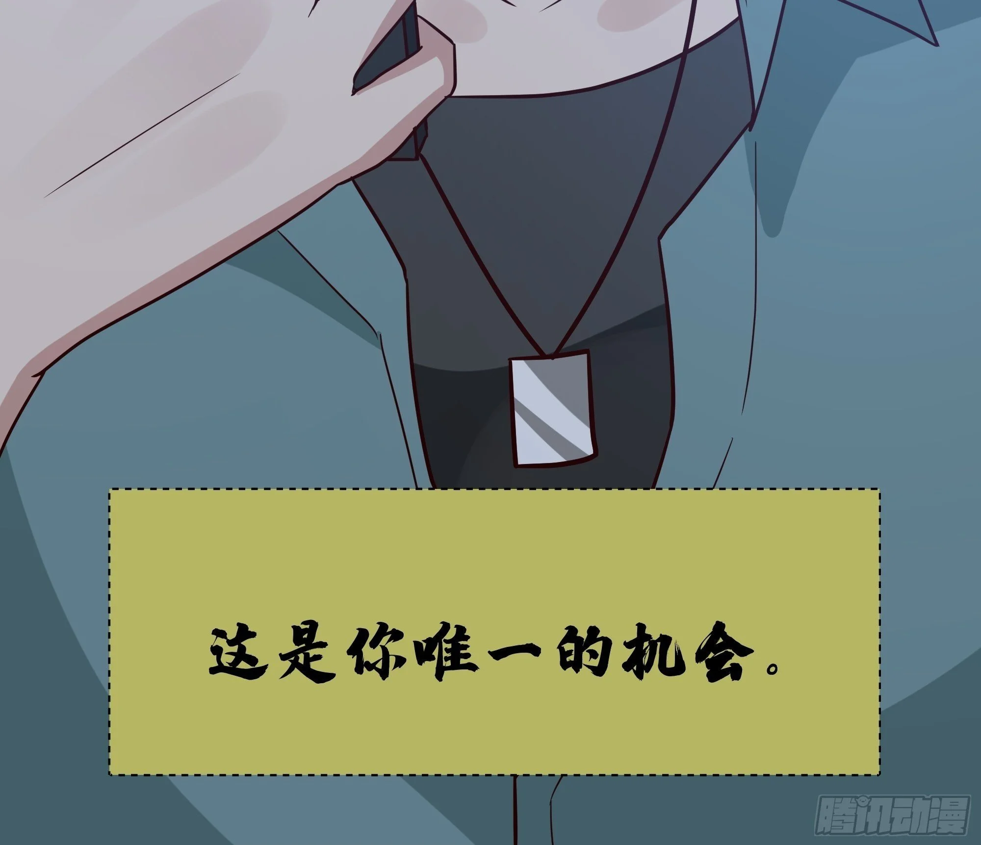 第267页