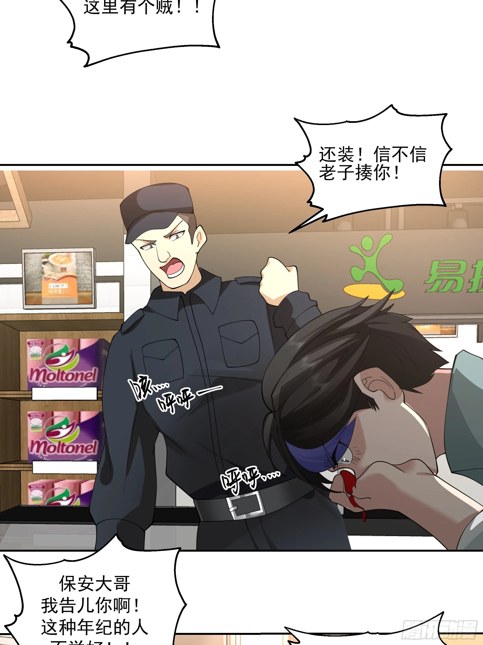 第153页