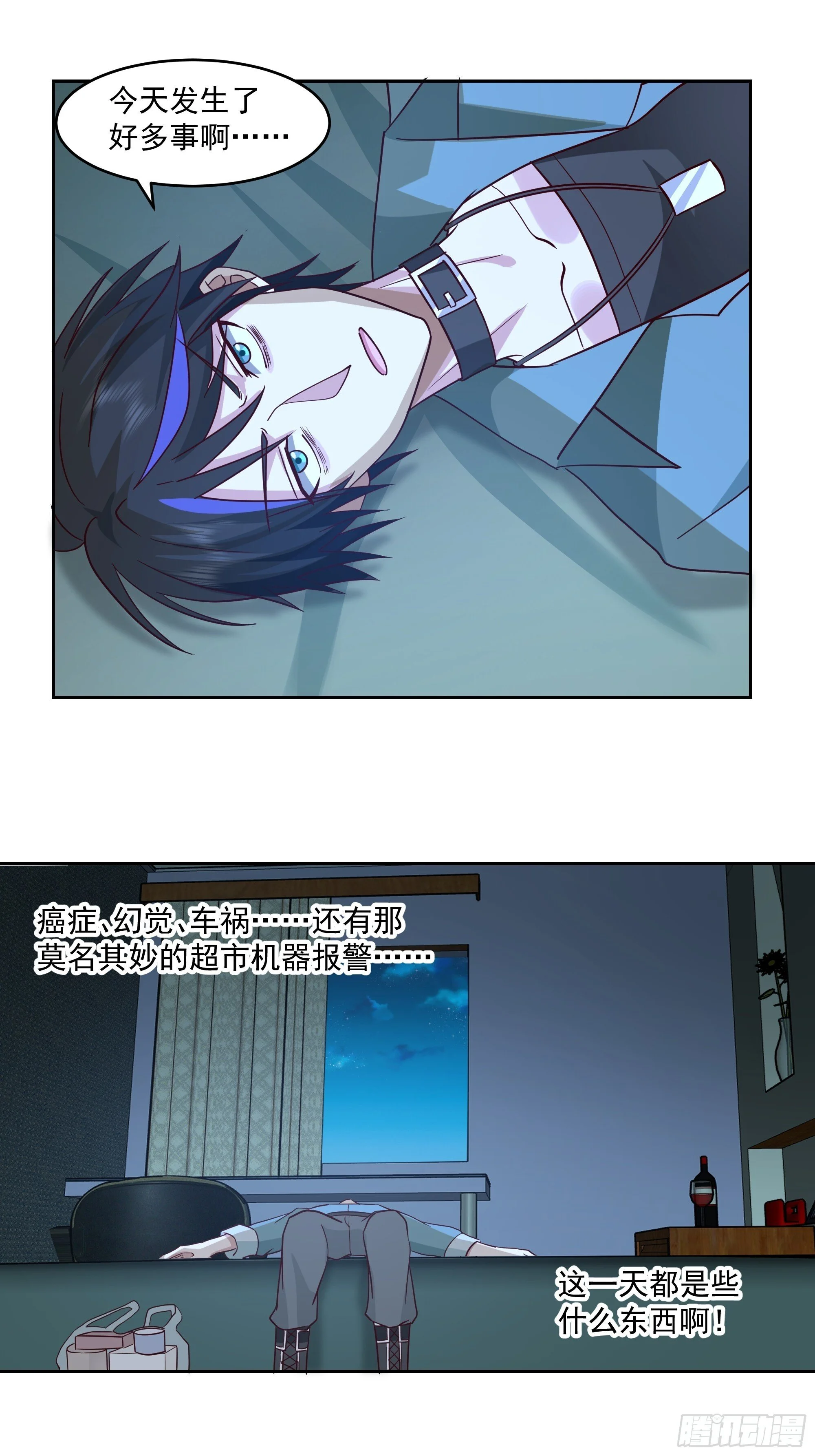 第216页