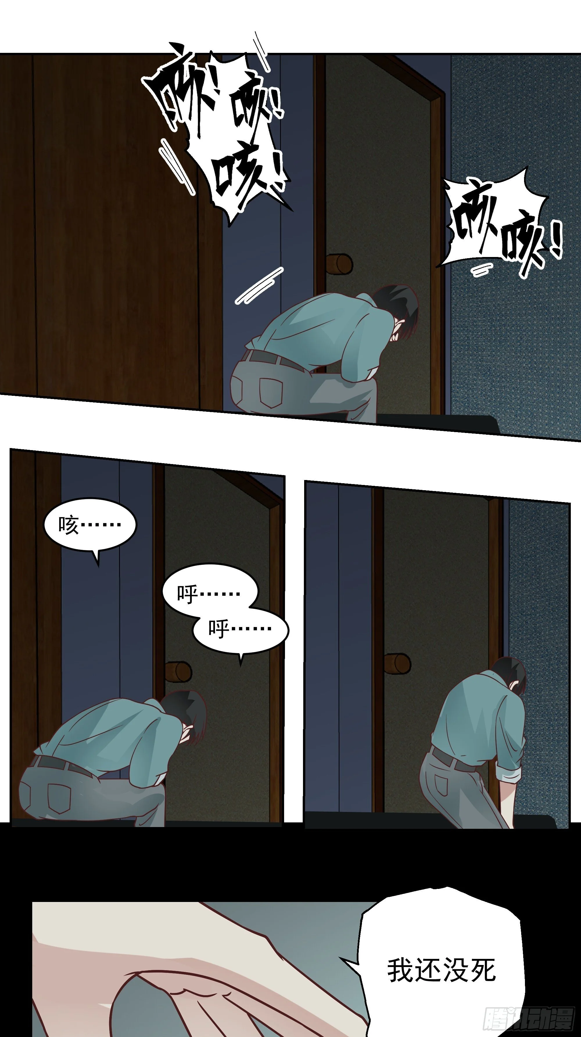 第45页