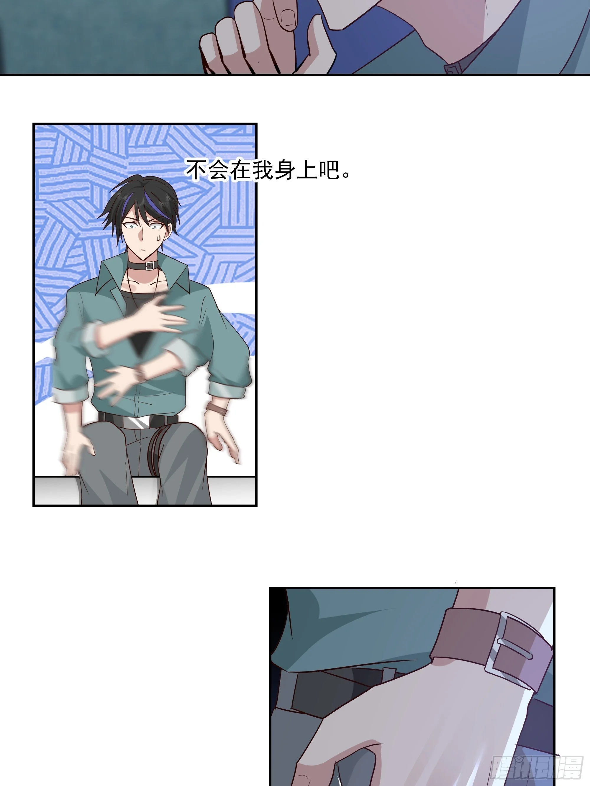 第231页