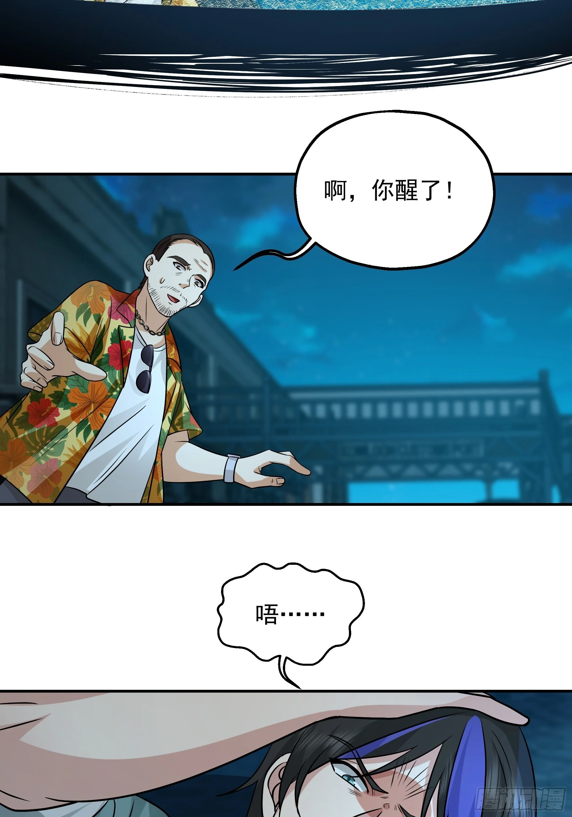 第90页