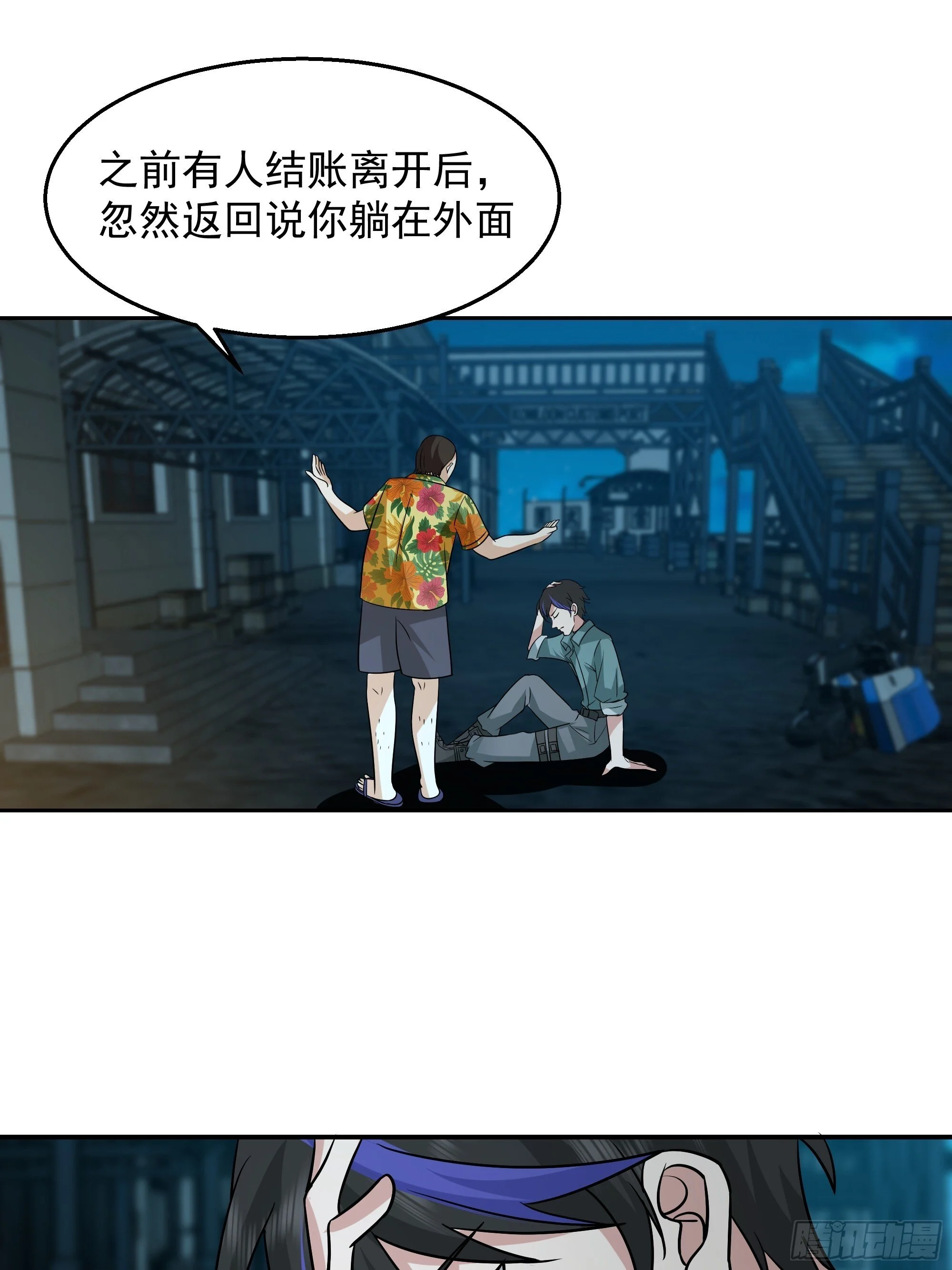 第96页