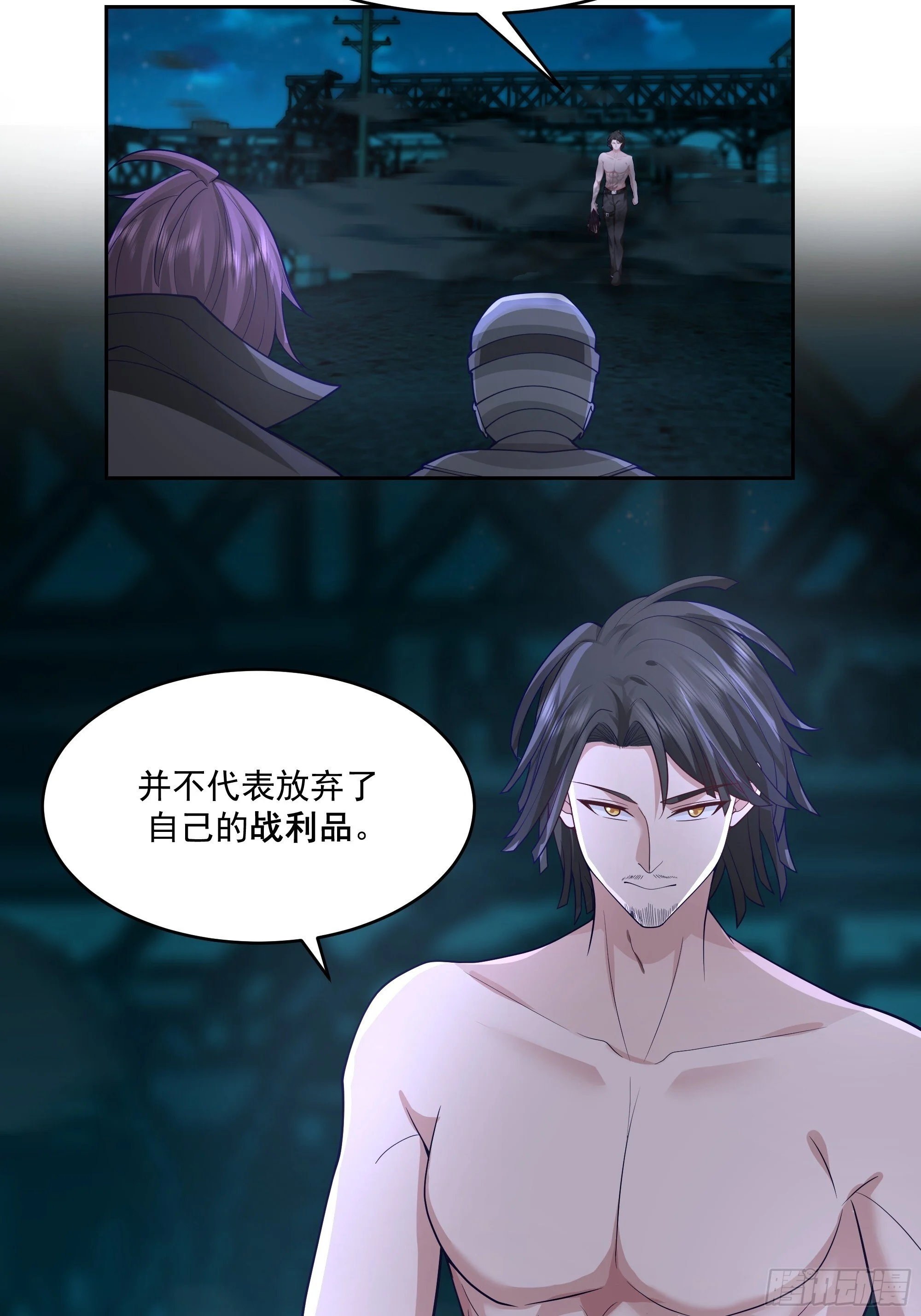 第105页