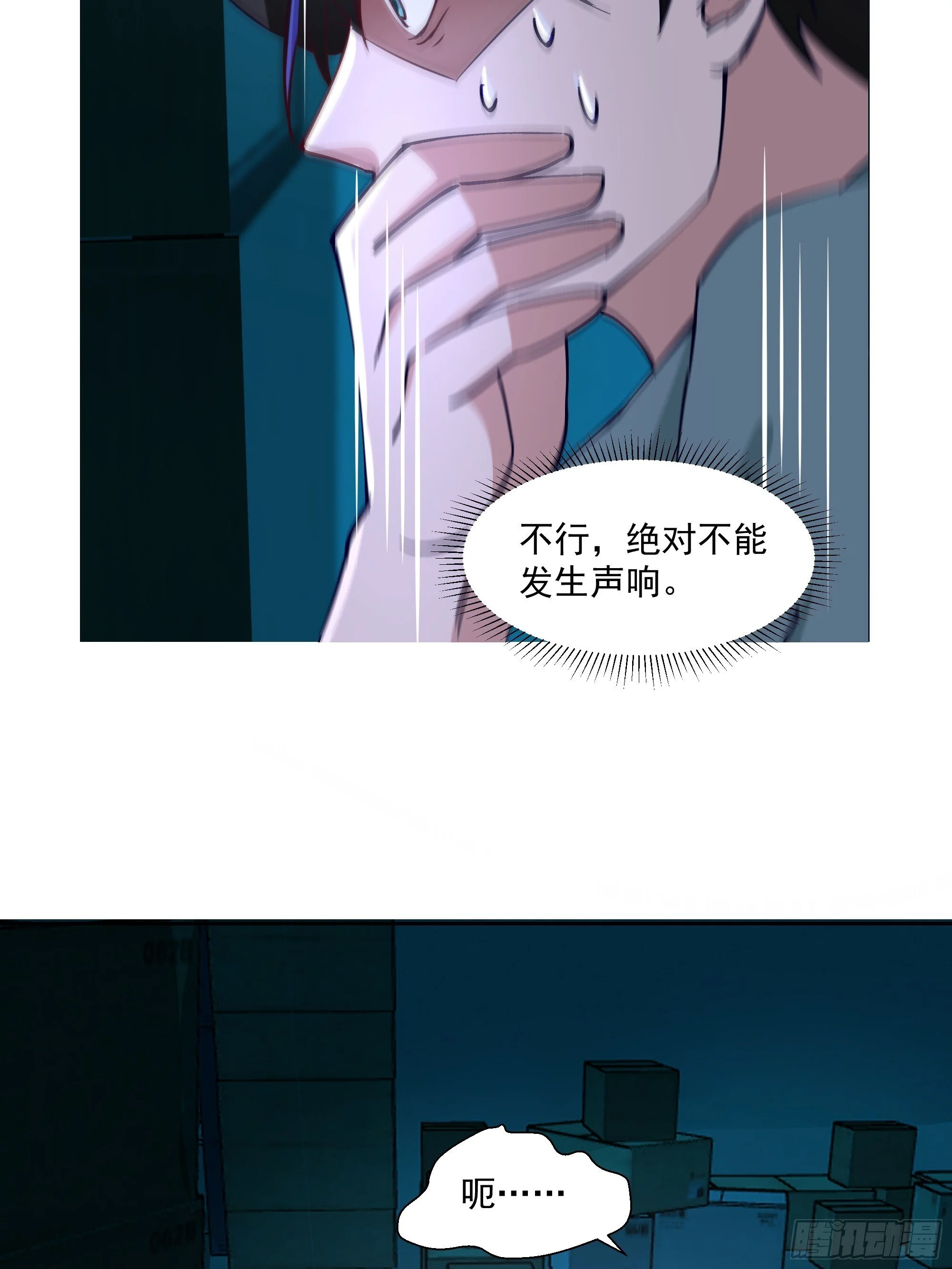 第195页
