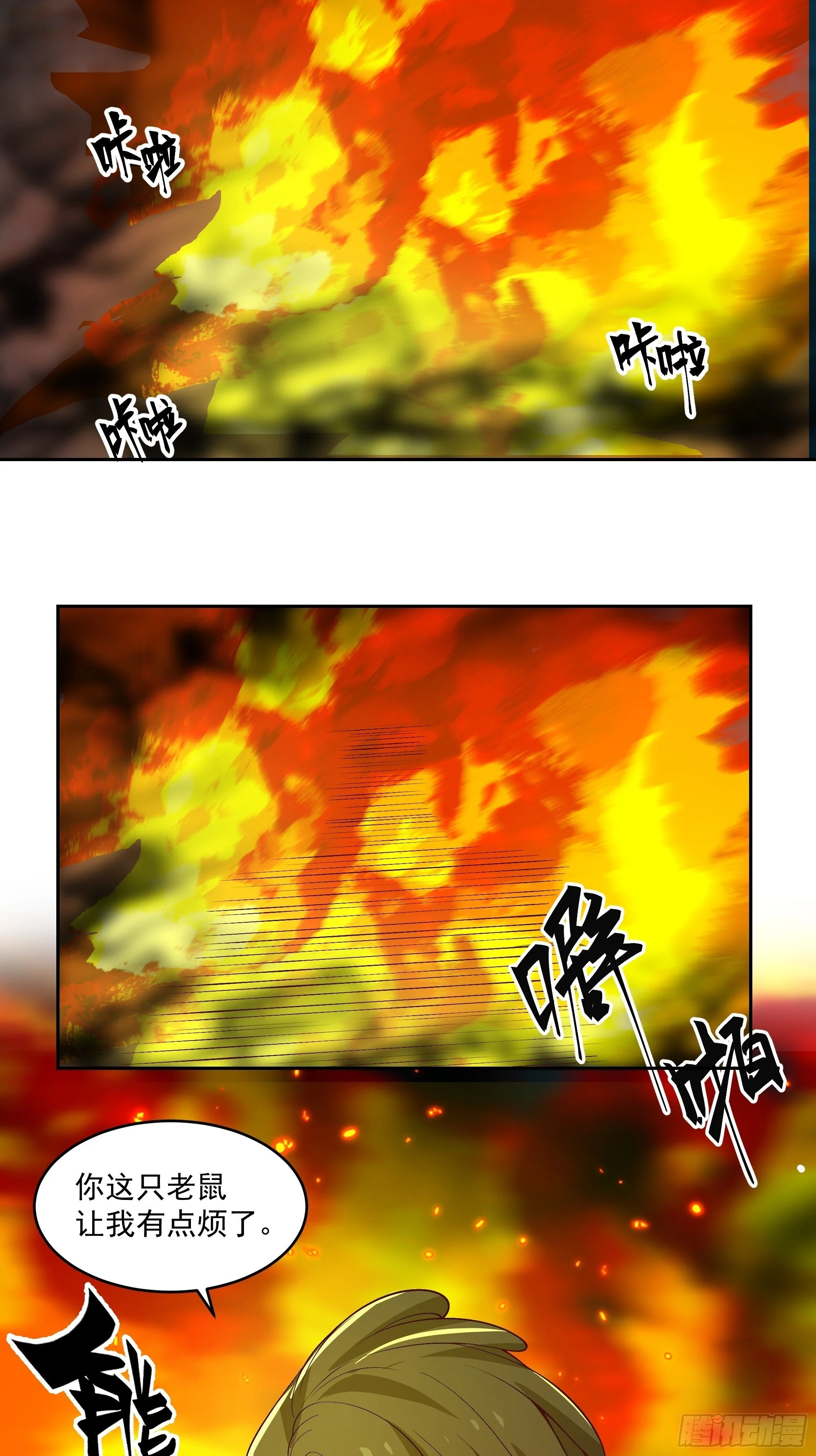第153页