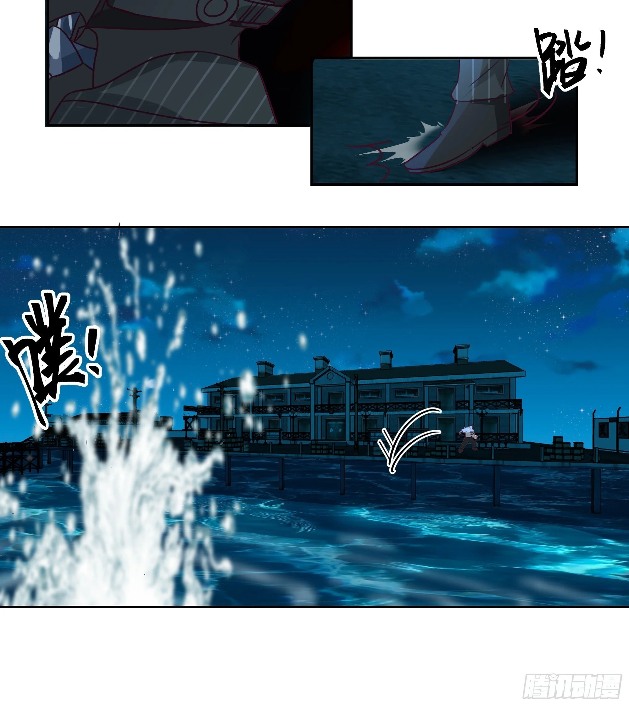 第66页