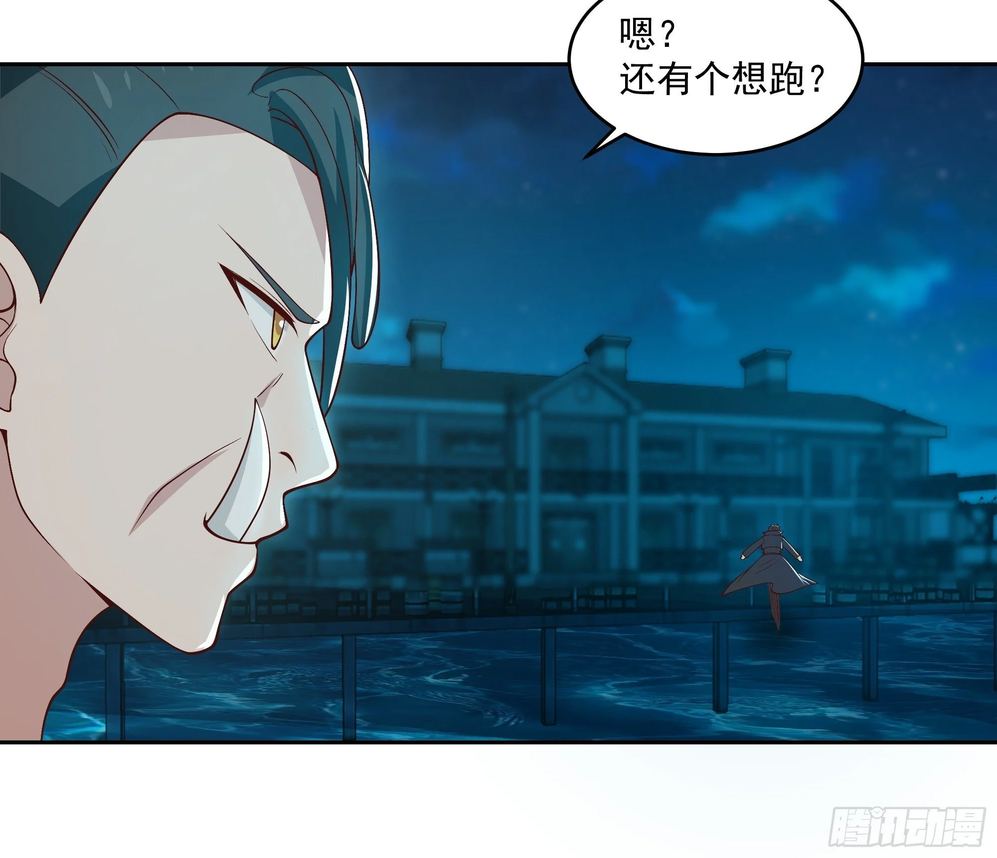 第114页